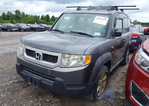 2010 Honda Element Ex из США, поврежденный, VIN 5J6YH2H77AL001231